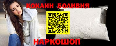 jwh Бугуруслан