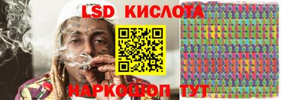 jwh Бугуруслан