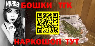 кокаин Бузулук