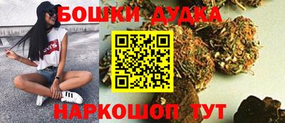 jwh Бугуруслан