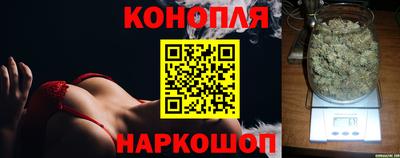 кокаин Бузулук