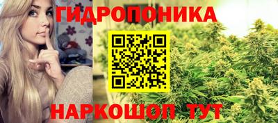 кокаин Бузулук