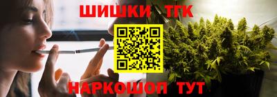 jwh Бугуруслан