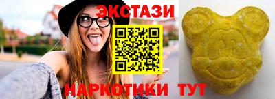 кокаин Бузулук