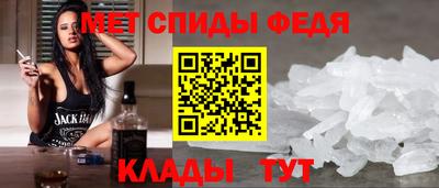 кокаин Бузулук