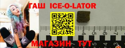 jwh Бугуруслан