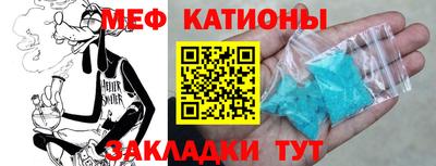 jwh Бугуруслан