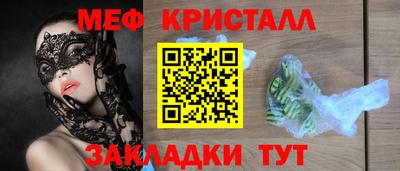 jwh Бугуруслан