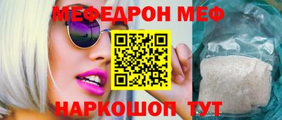 кокаин Бузулук